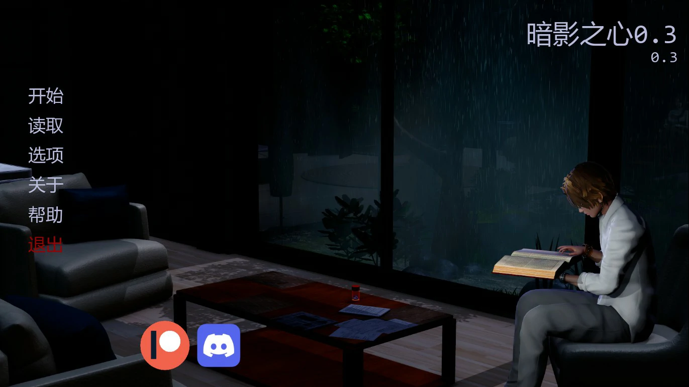【亚洲SLG/AI汉化/沙盒】暗影之心0.3 AI汉化版【PC+安卓/2G/更新】-米哈社