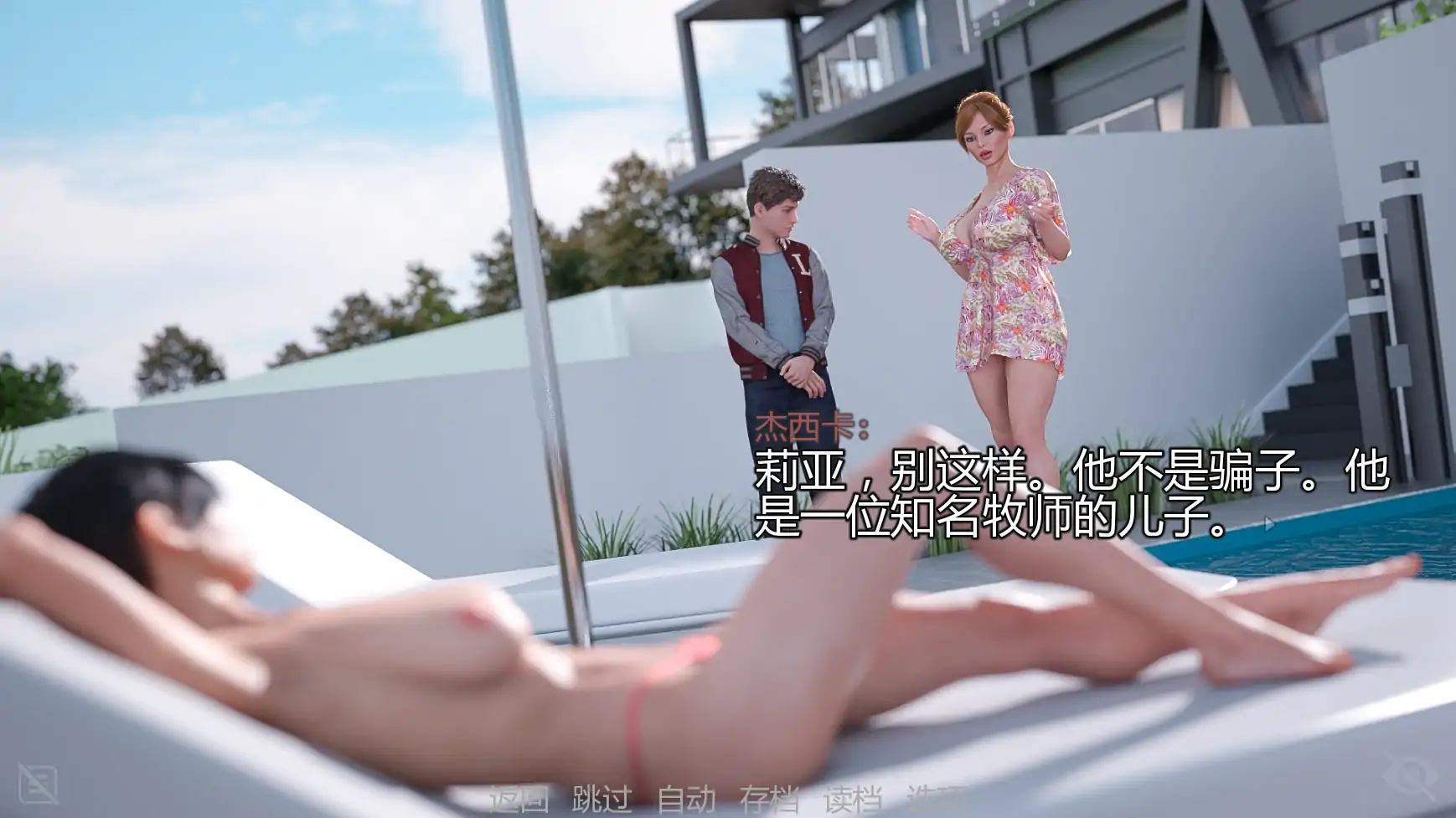 20260516-ba5cc20f.webp