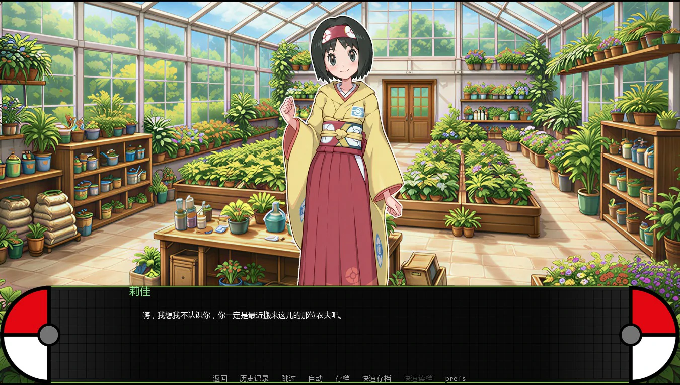 20260519-b98cd94c.webp