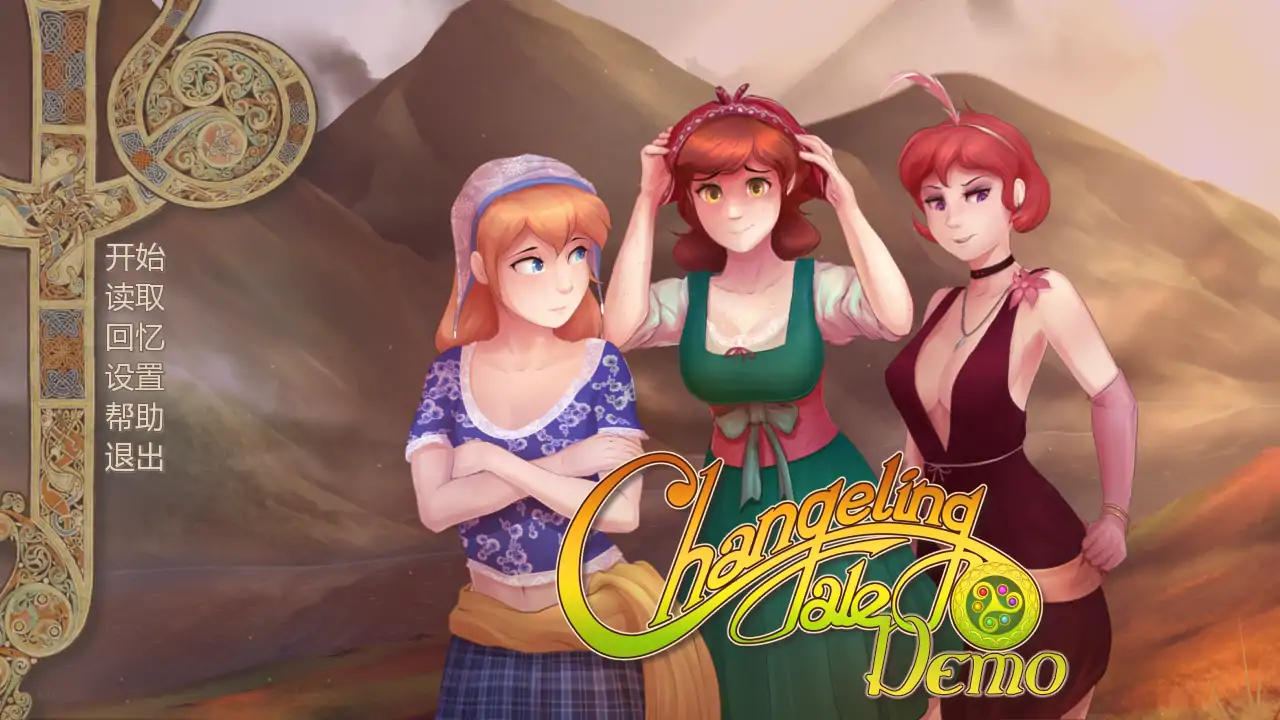 【欧美SLG/AI汉化/奇幻】幻形少女v1.0.9.0r AI汉化版【PC+安卓/2.94G/更新】-米哈社