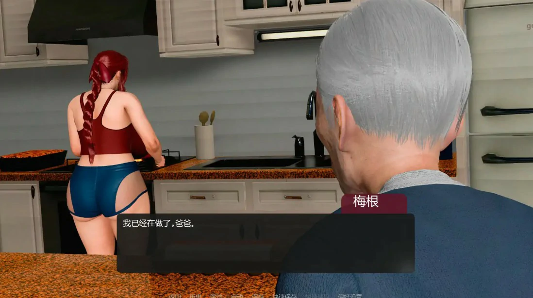 20260519-e0e3c59f.webp