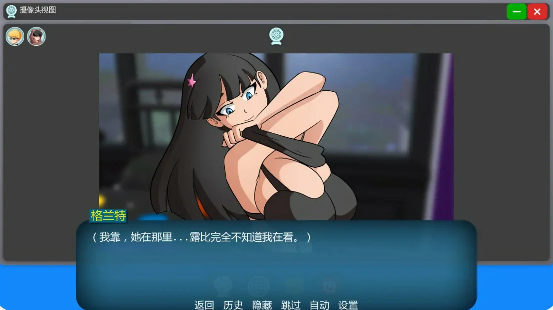 20260519-e569c649.webp