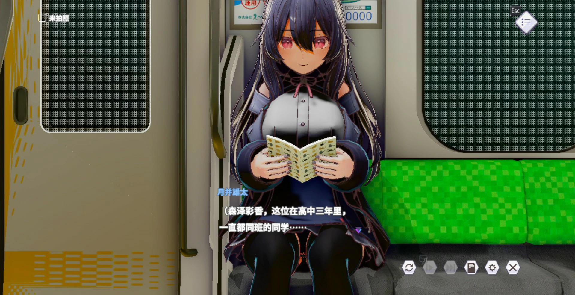 20260519-e261677d.webp