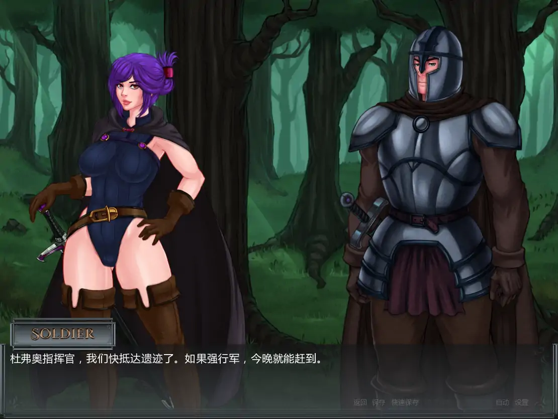 【欧美SLG/AI汉化/奇幻】诡权王国v0.14.2.3 AI汉化版【PC+安卓/2.81G/完结】-米哈社