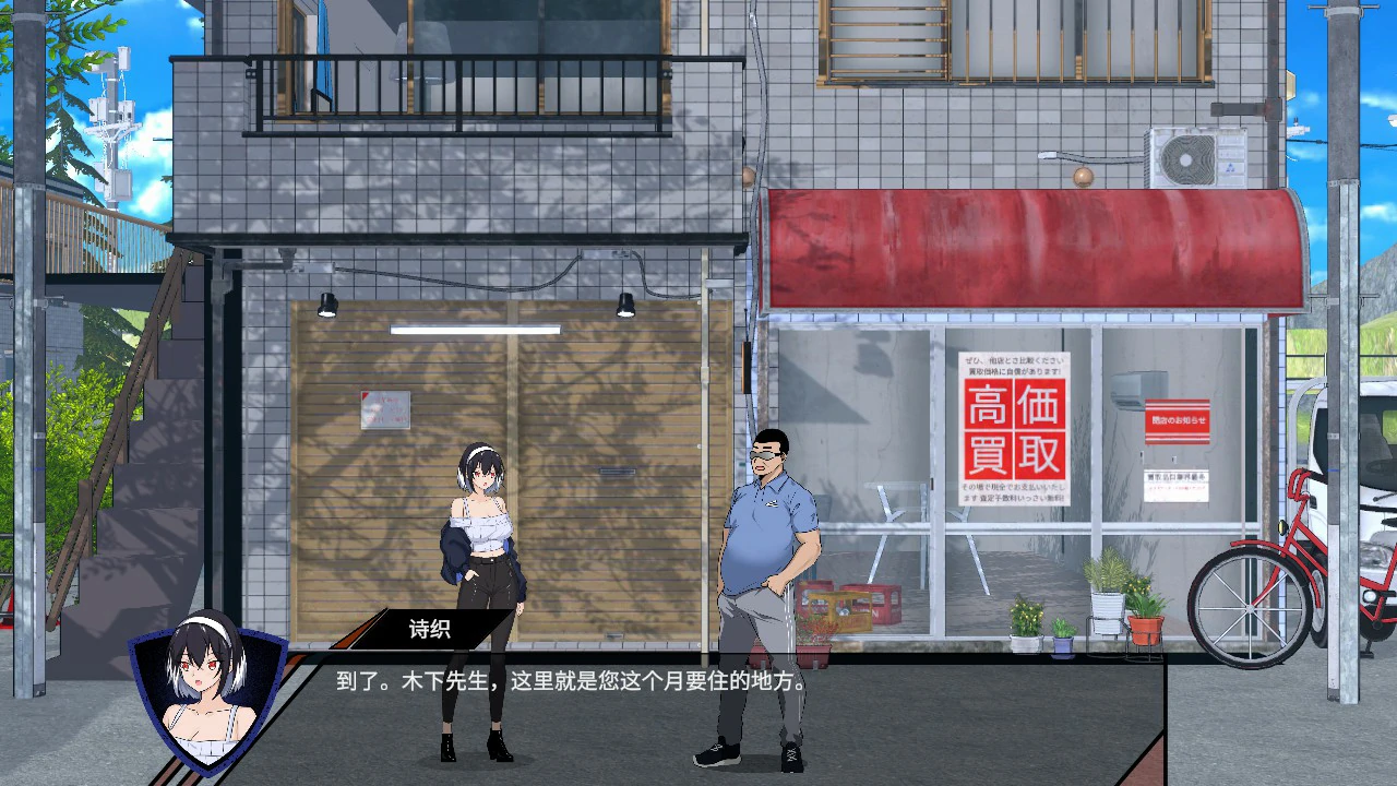20260520-7759e82d.webp