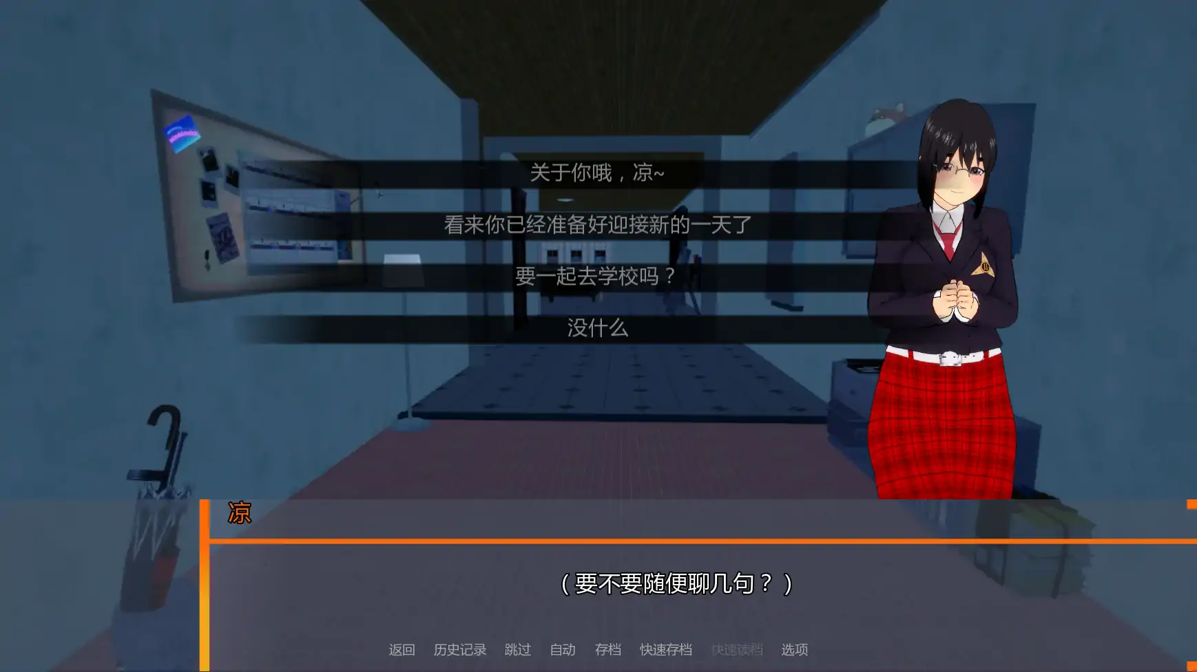 20260520-f1a1afc0.webp
