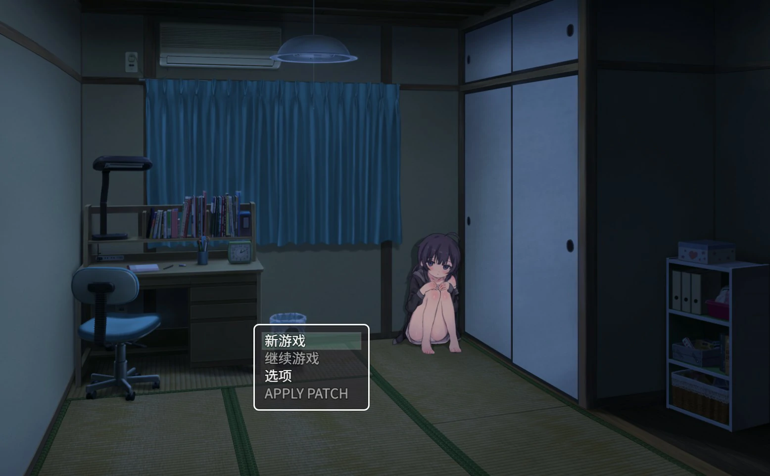 【日系SLG/官中/少女】幸福家里蹲的养成方法 官方中文版【PC/0.96G】-米哈社