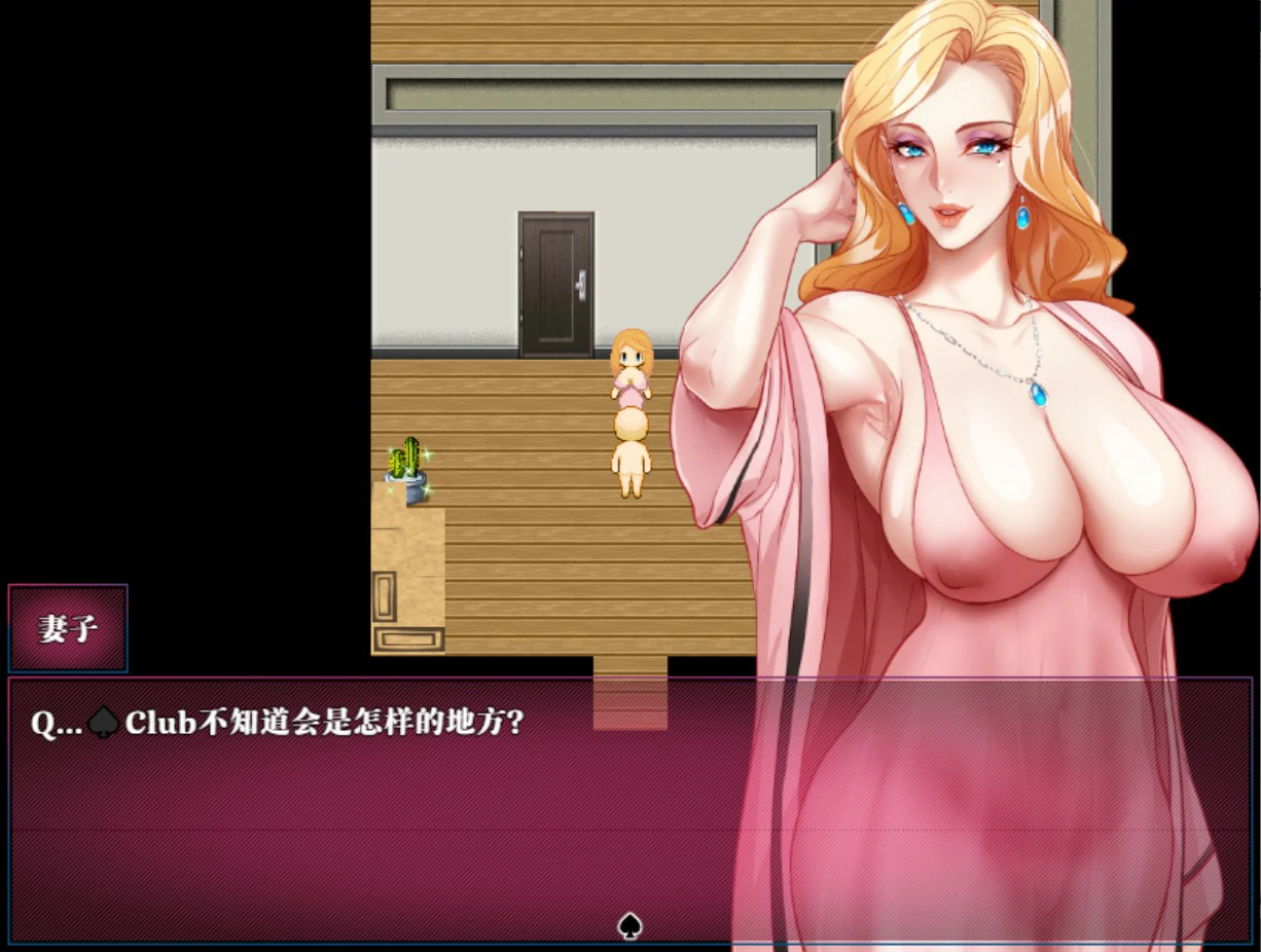 20260522-e964c331.webp