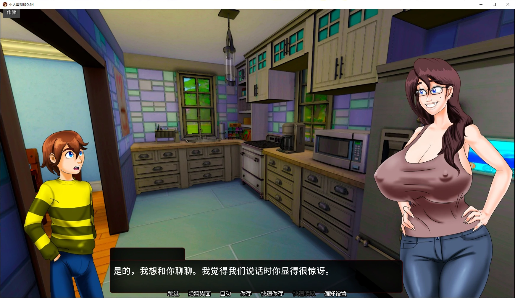 20260522-866cc1fe.webp 20260522-866cc1fe.webp