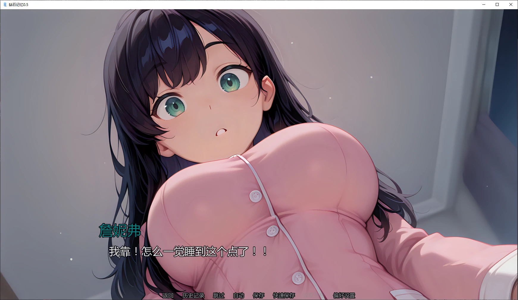 20260522-866db0e2.webp