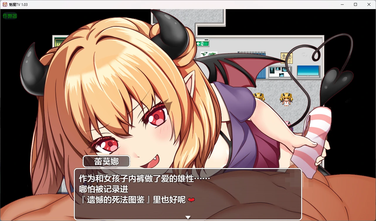 20260523-c401747e.webp