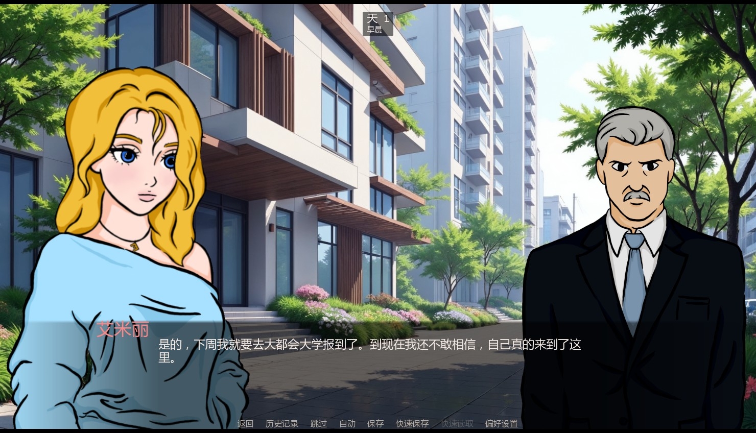 20260523-e535a7ca.webp
