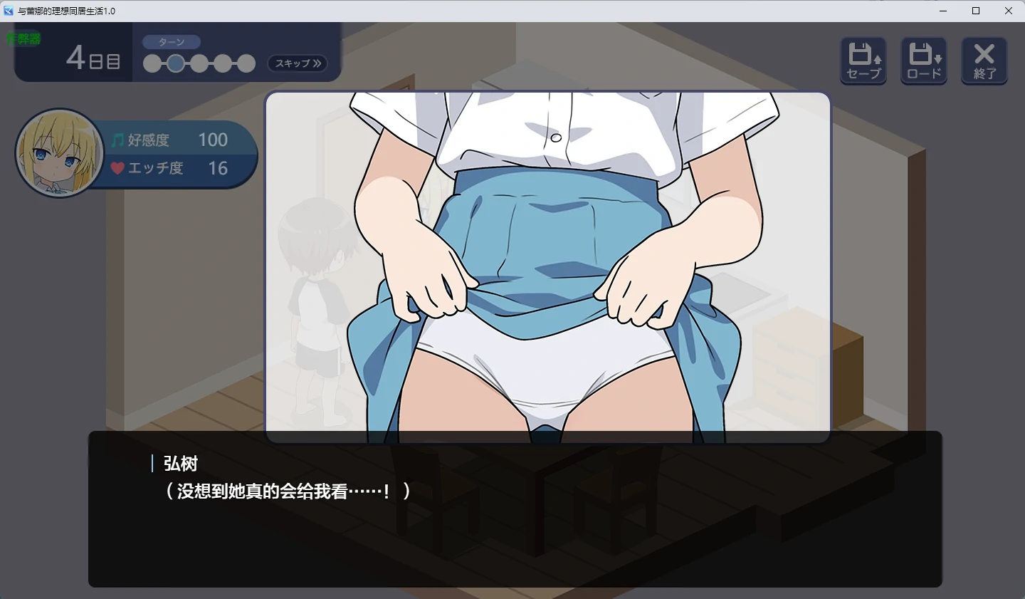 20260524-13e3a5db.webp