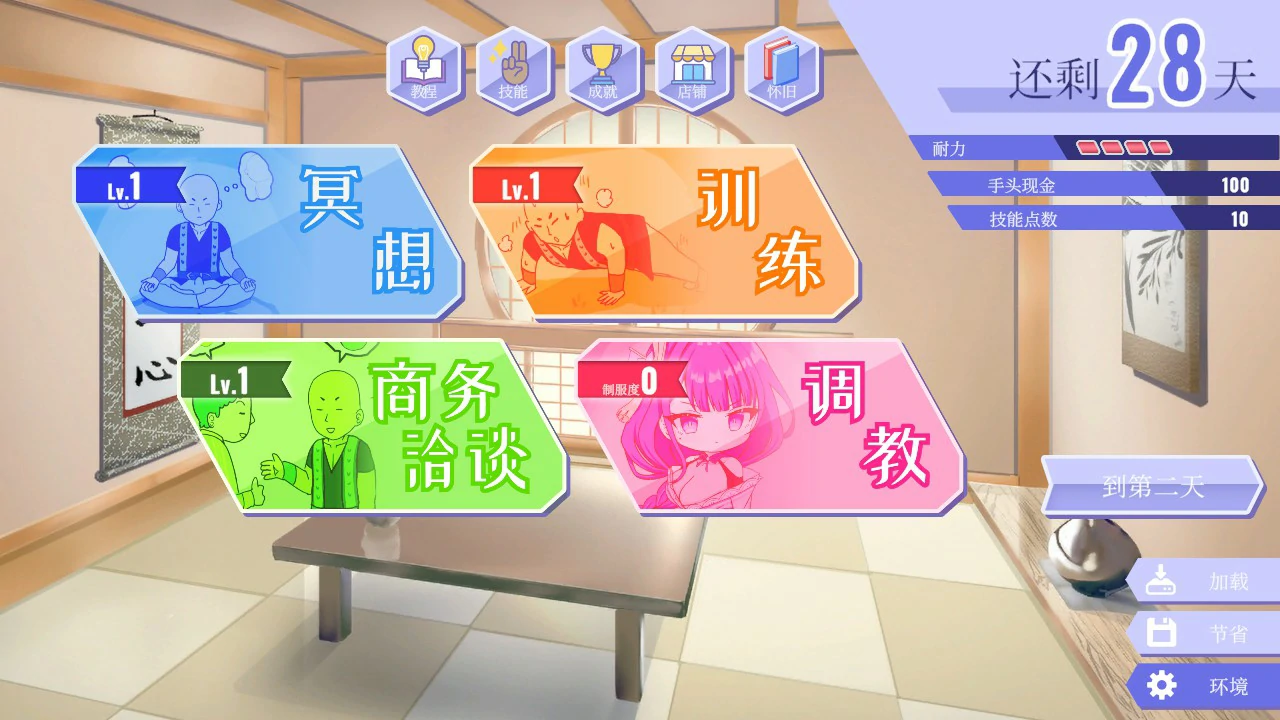 20260524-7e98d537.webp