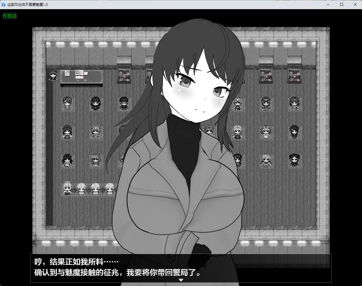 20260524-4e36aee4.webp