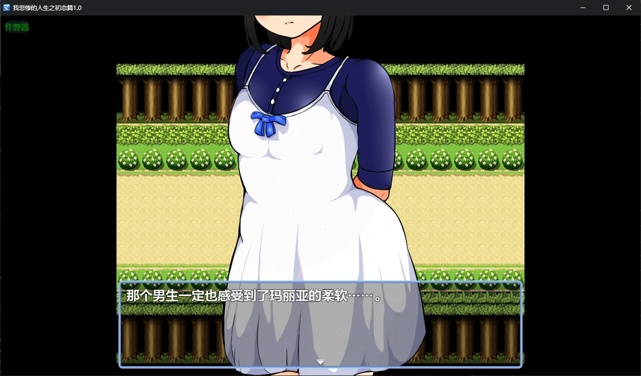 20260525-c448341c.webp