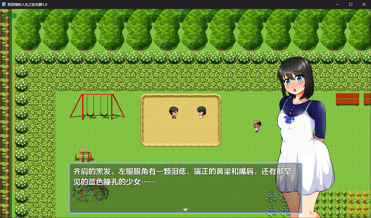 20260525-2672afe6.webp