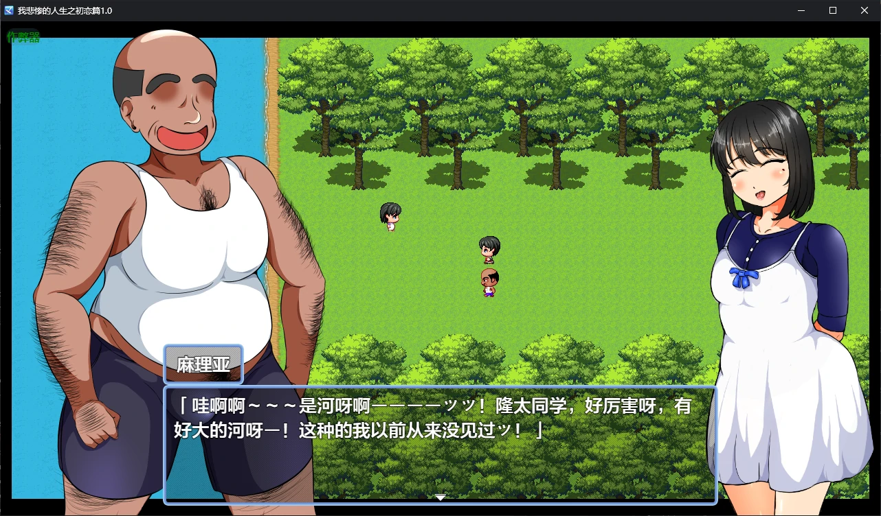 20260525-9c9792d6.webp