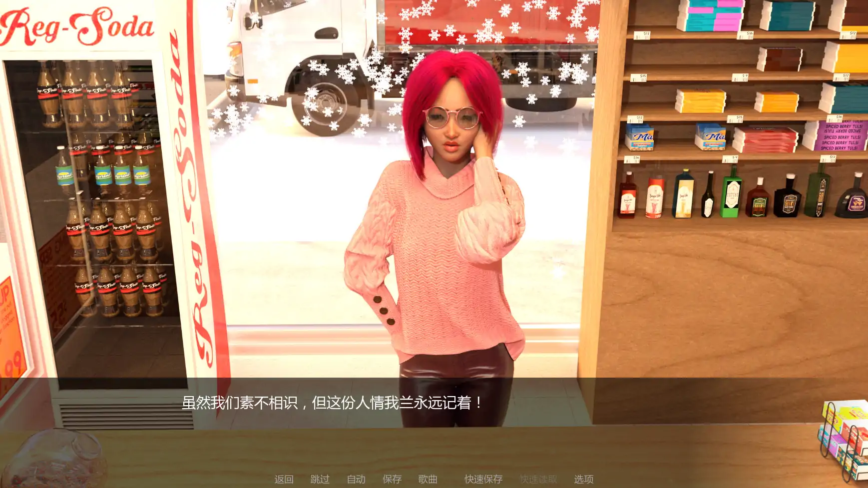 20260525-ec8725e8.webp 20260525-ec8725e8.webp