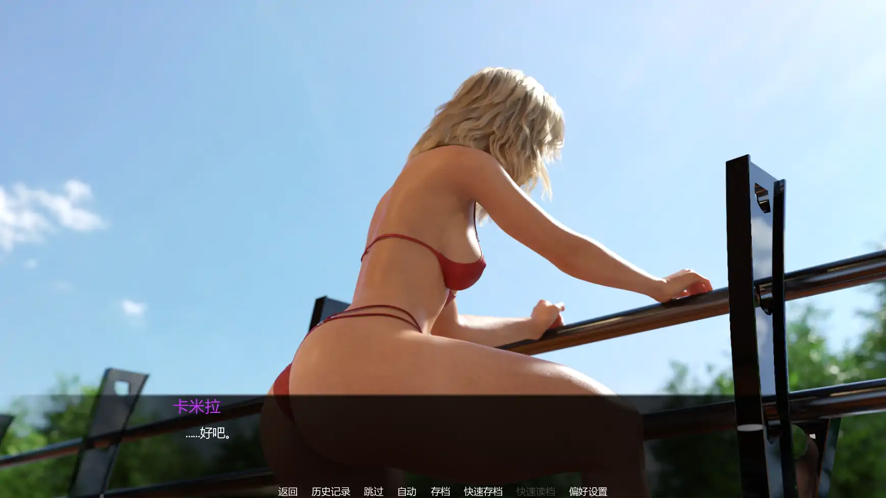 20260525-65bbc9bc.webp 20260525-65bbc9bc.webp