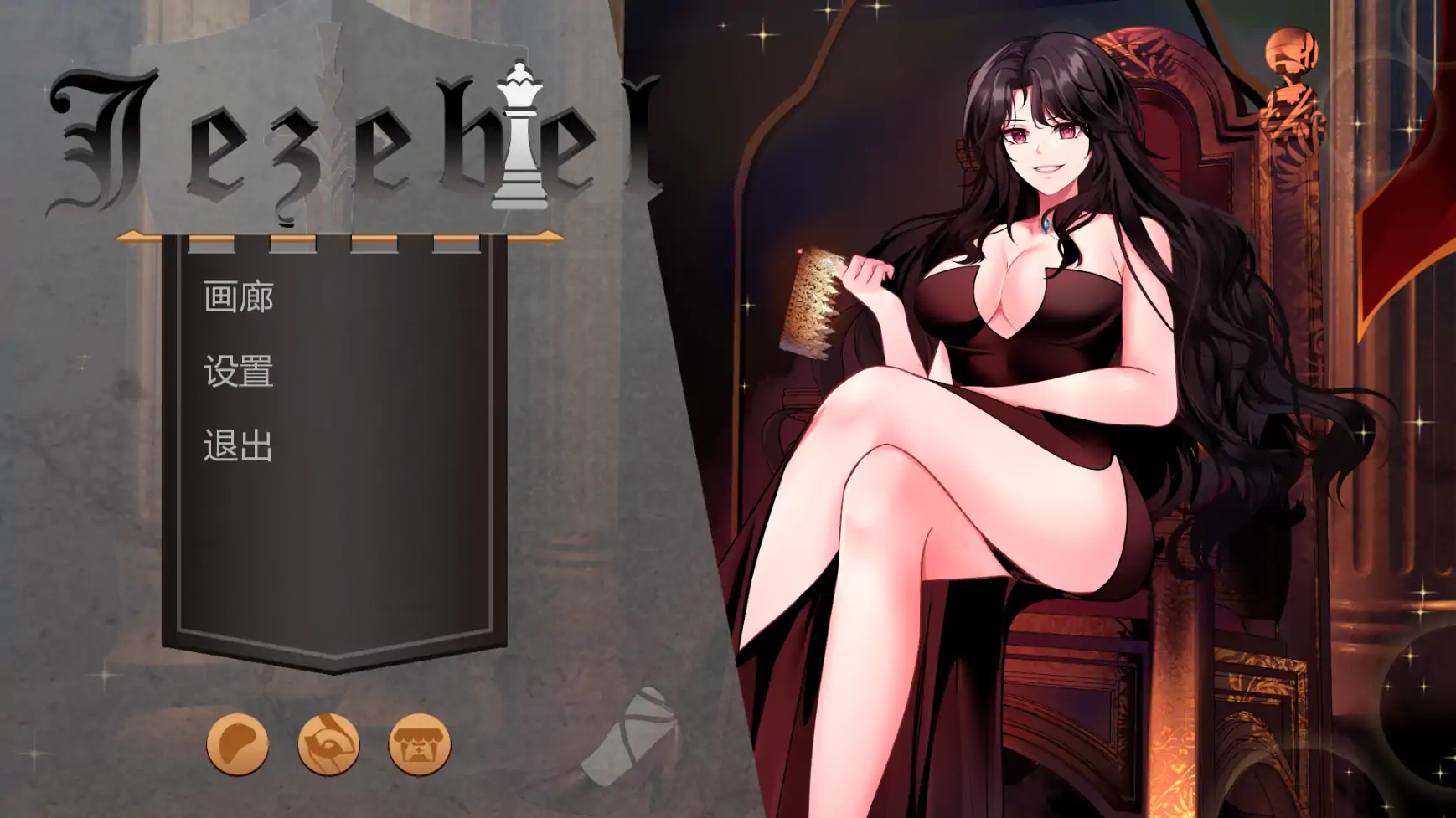 【日系SLG/AI汉化/屈辱】杰西贝尔番外2 AI汉化版【PC+安卓/0.93G/更新】-米哈社