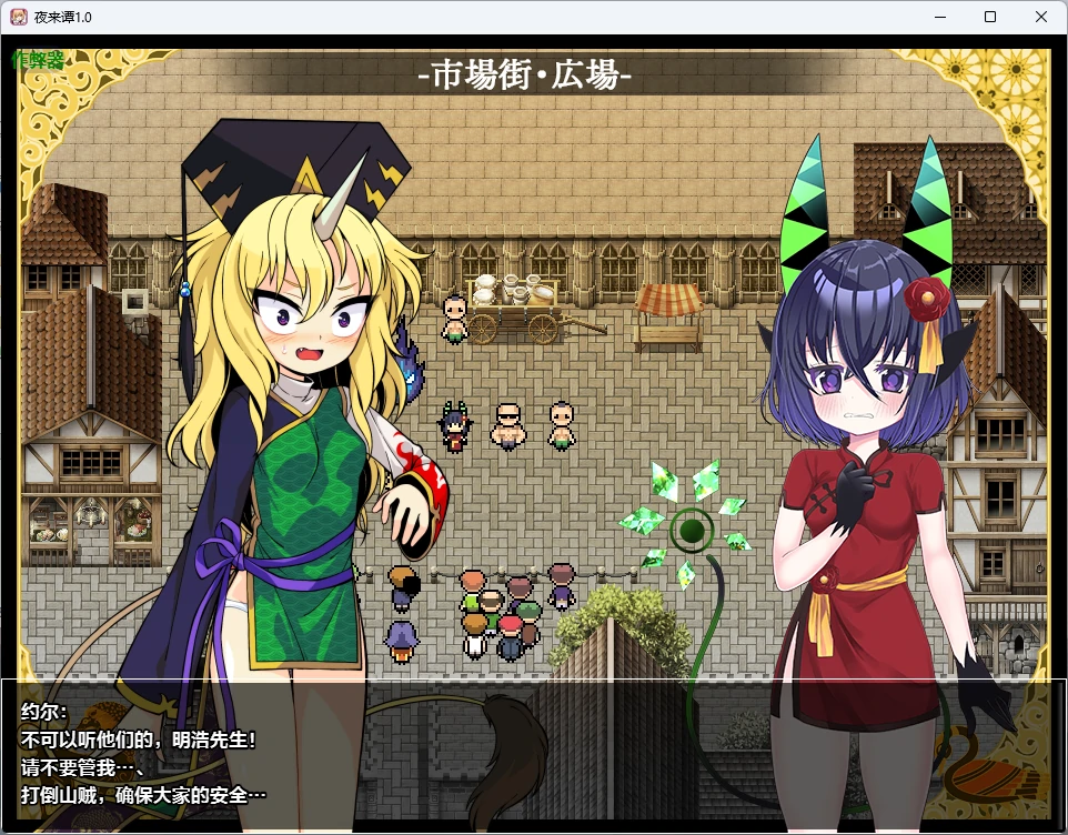 20260527-727d12a2.webp