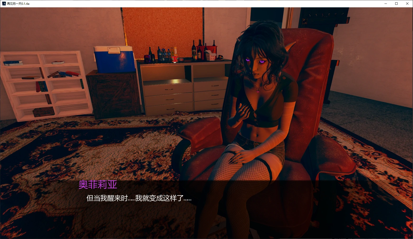 20260527-c2d31e84.webp