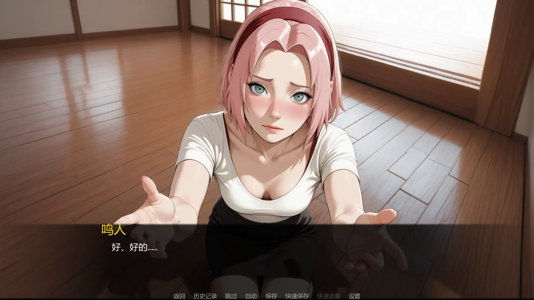 20260528-ceec9ae3.webp