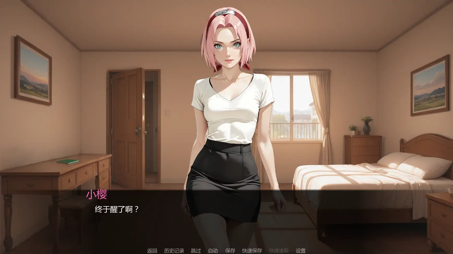 20260528-ae901ae3.webp