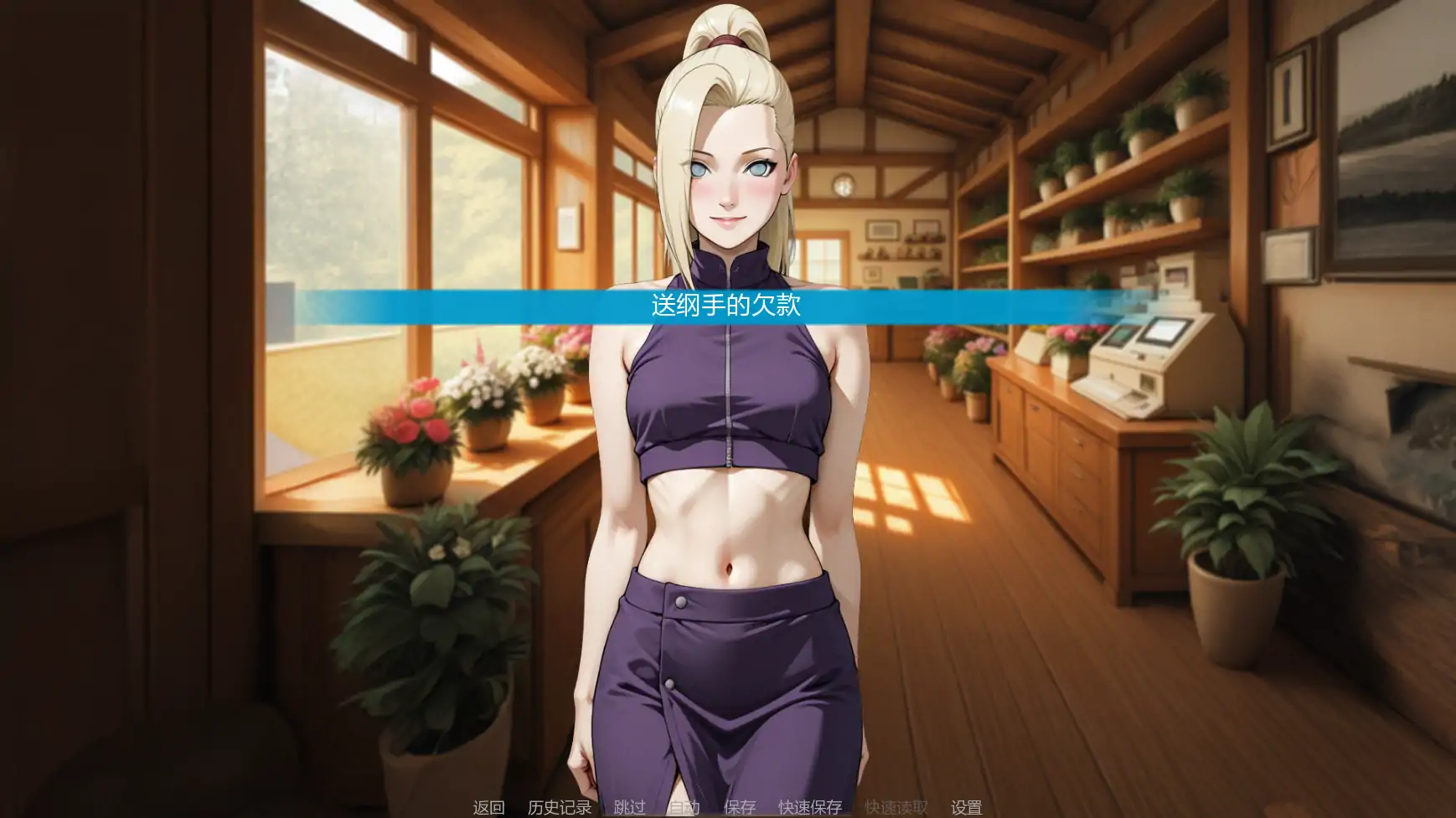 20260528-dafab63d.webp