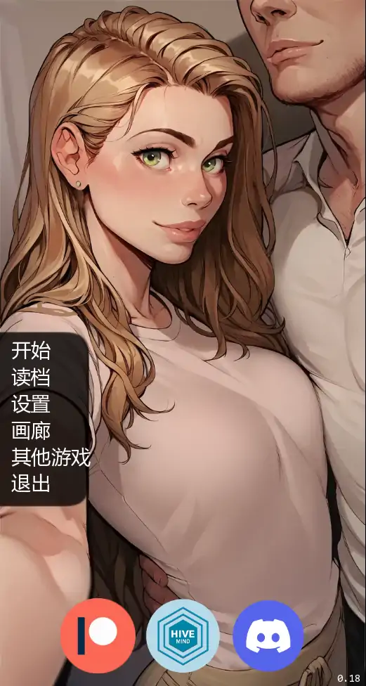 【欧美SLG/AI汉化/腐败】手机故事v0.18.0 AI汉化版【PC+安卓/0.88G/更新】-米哈社
