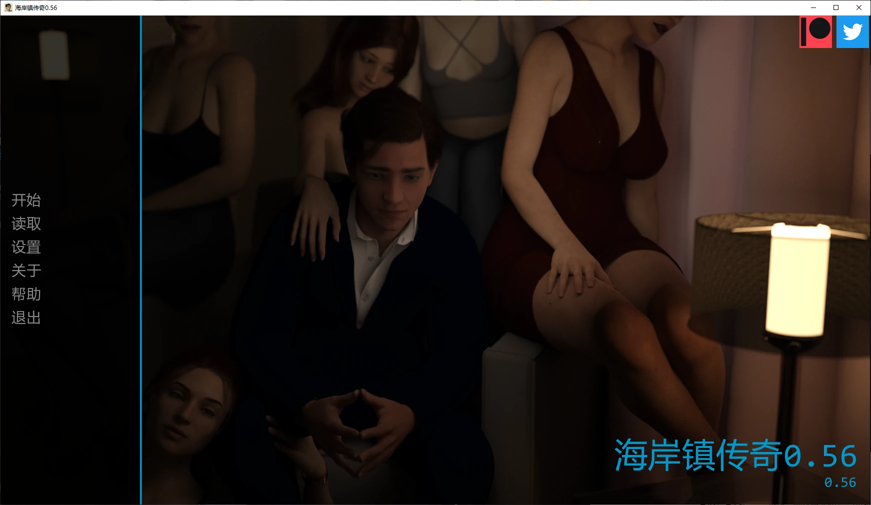 【欧美SLG/AI汉化/乱伦补丁】海岸镇传奇0.56 AI汉化版【PC+安卓/9.2G/更新】-米哈社