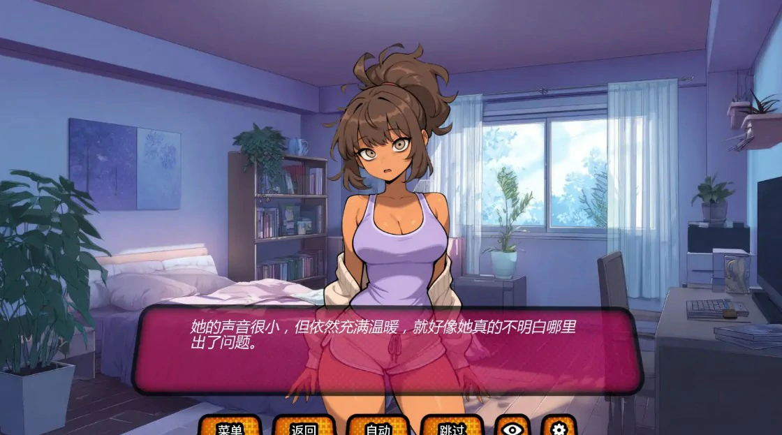20260530-c6ad51f4.webp