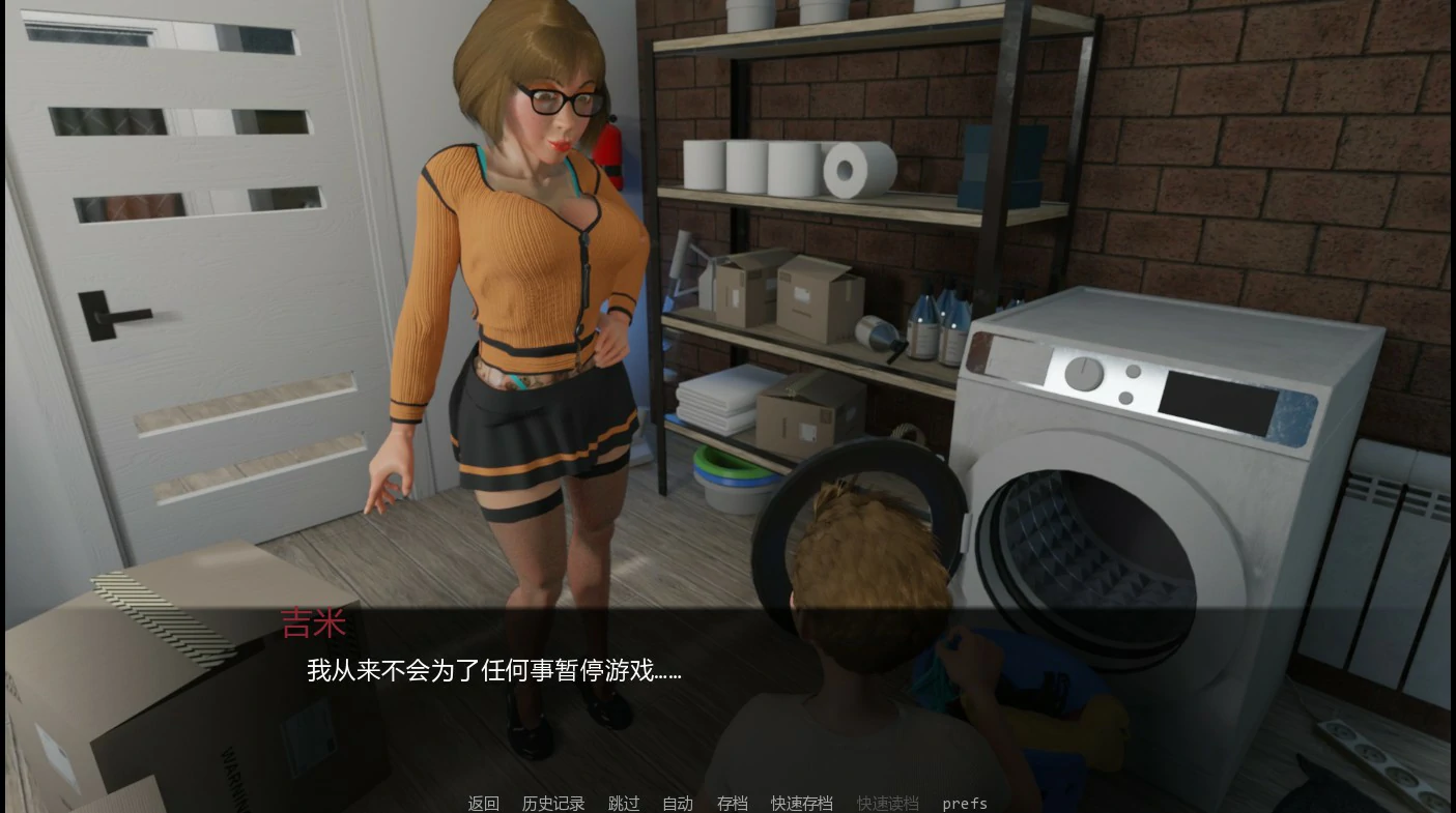 20260531-bd8f23ca.webp