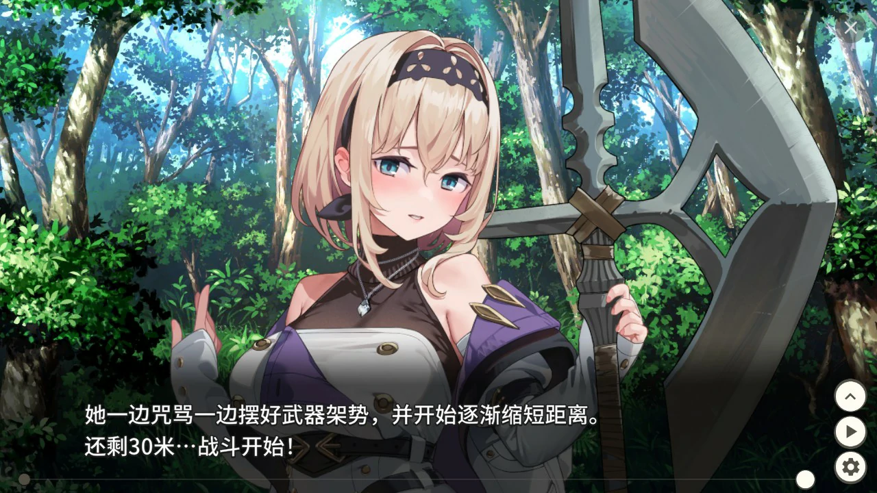 20260531-af568adf.webp