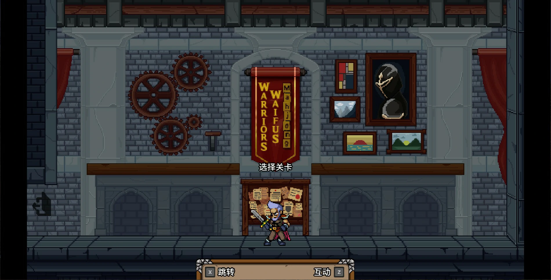 【日系SLG/官中/卡牌】战姬雀魂 官方中文版【PC/1G】-米哈社