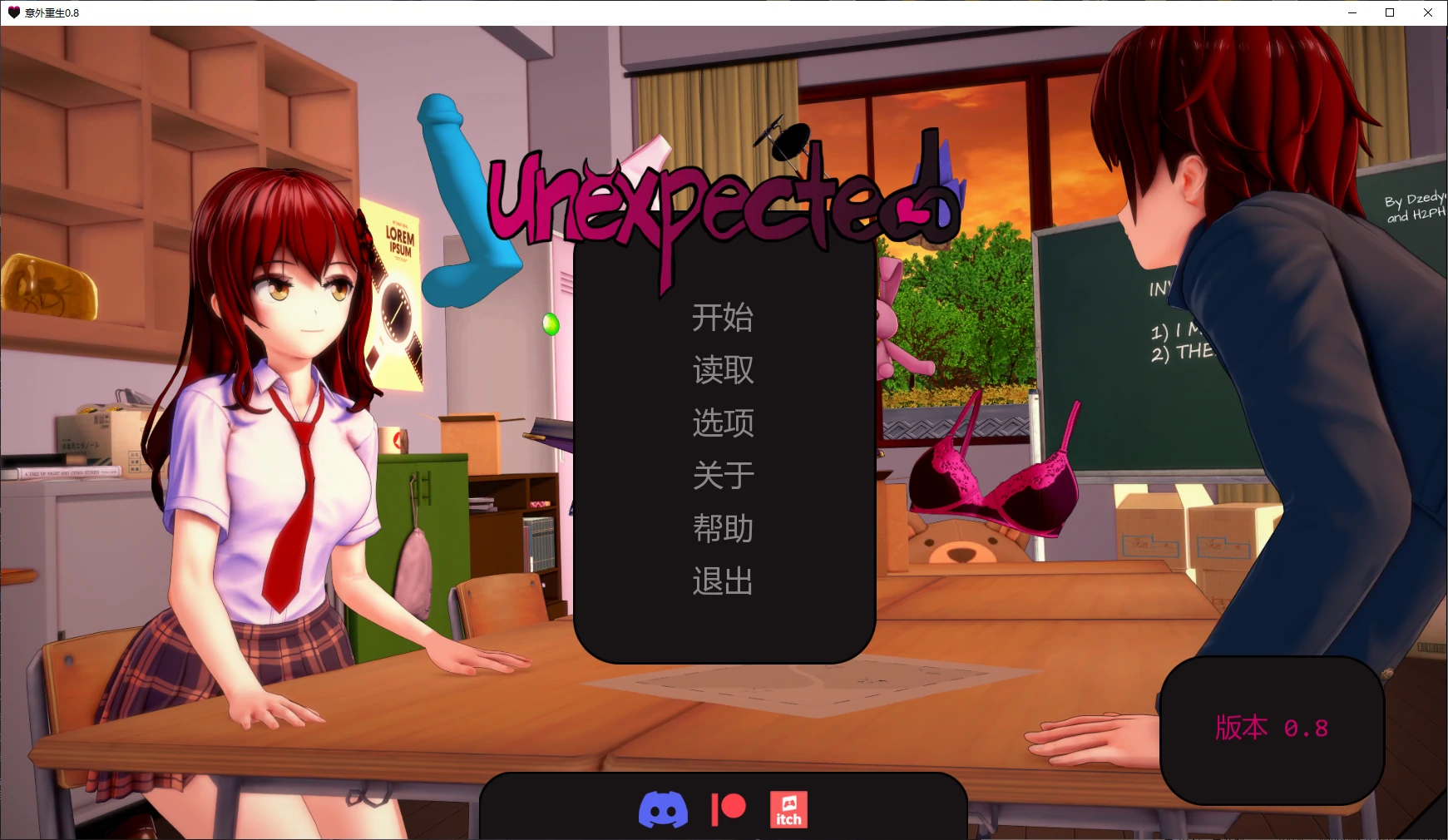 【日系SLG/AI汉化/沙盒】意外重生0.8 AI汉化版【PC+安卓/4.6G/更新】-米哈社