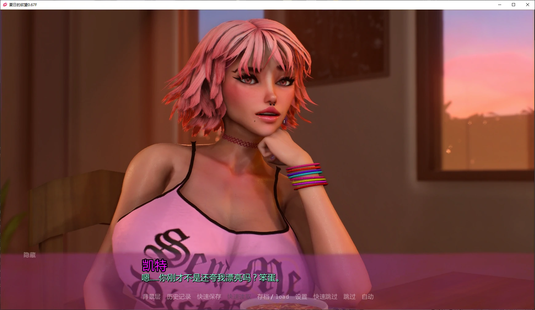 20260602-3511f2ed.webp