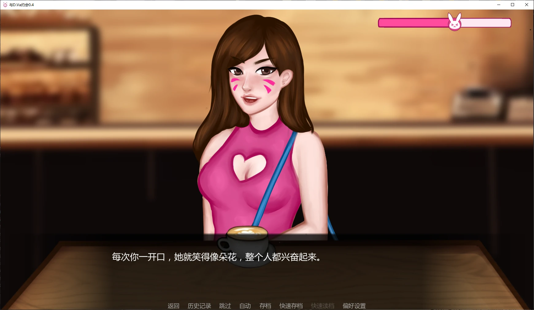20260602-26af6383.webp