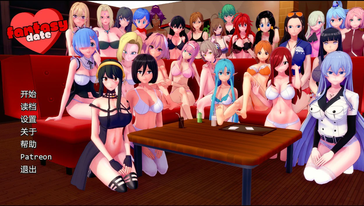 【日系SLG/AI汉化/巨乳】幻想约会0.51 AI汉化版【PC+安卓/2.3G/更新】-米哈社