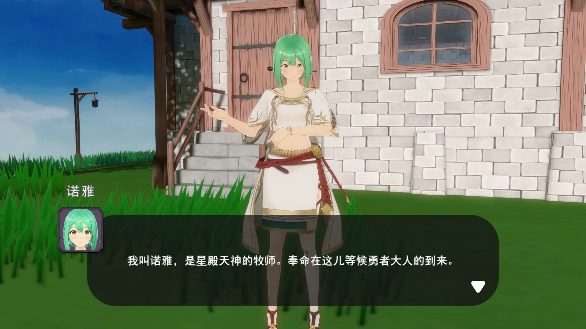 20260603-18ae5958.webp