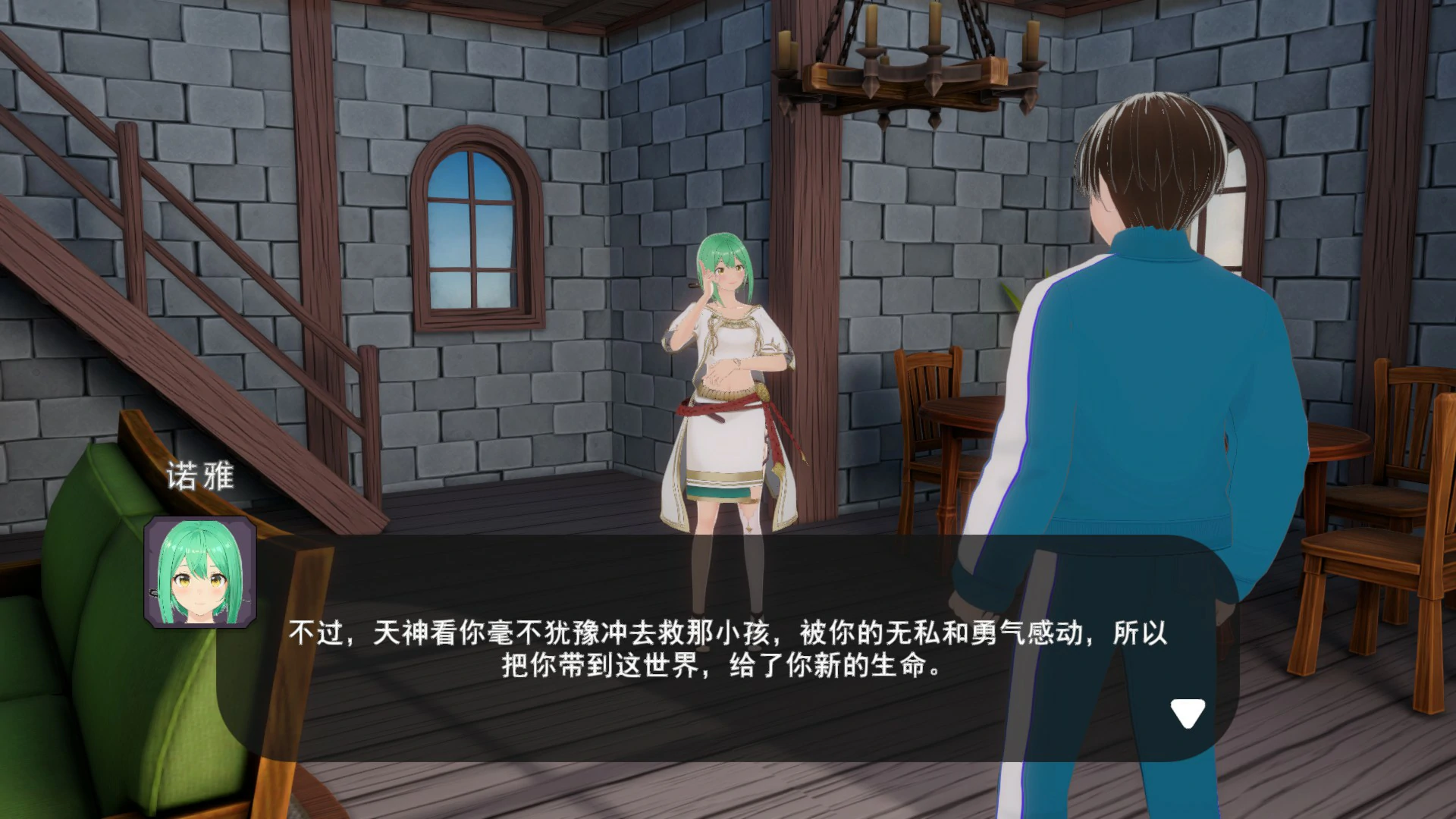 20260603-37bee209.webp
