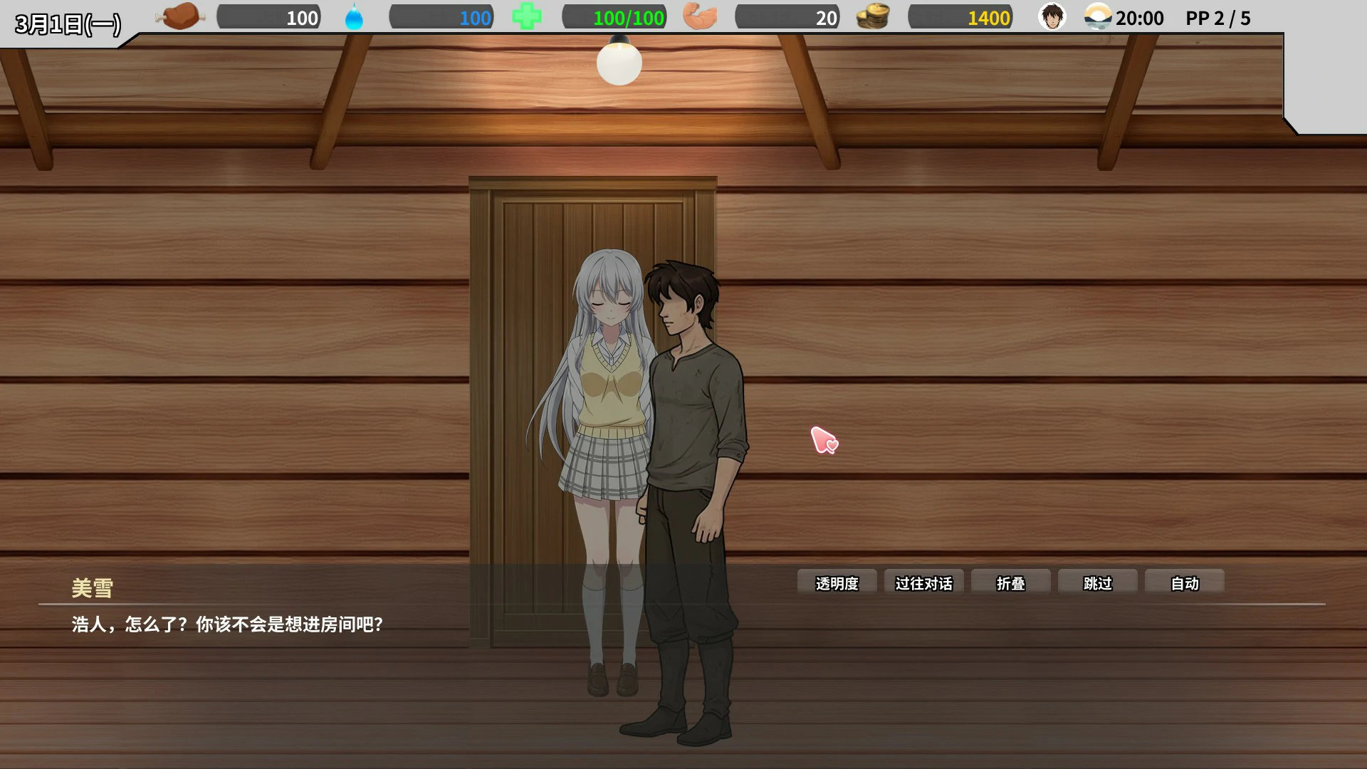 20260604-182a2652.webp