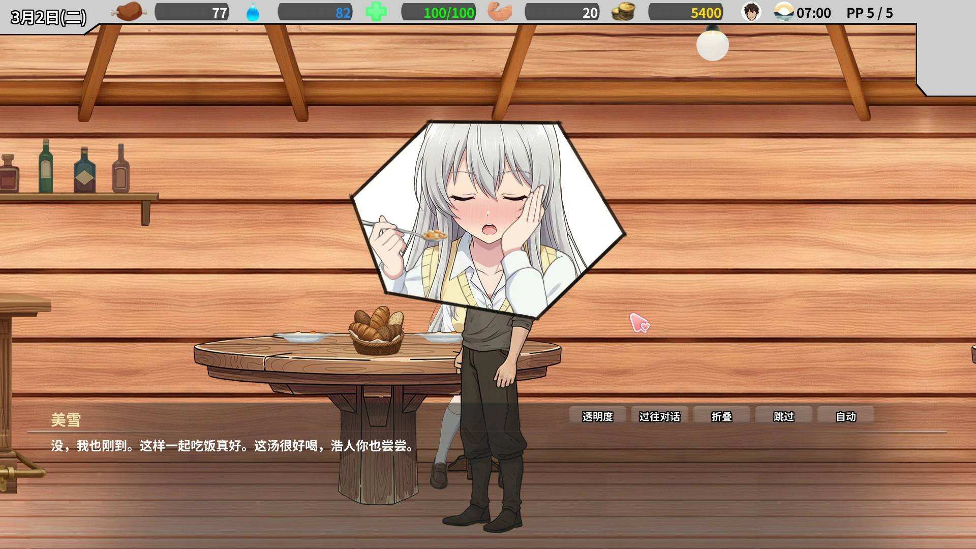 20260604-60cc6642.webp