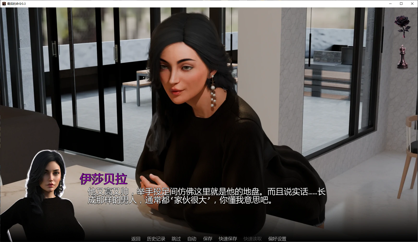 20260604-bfec6a8e.webp