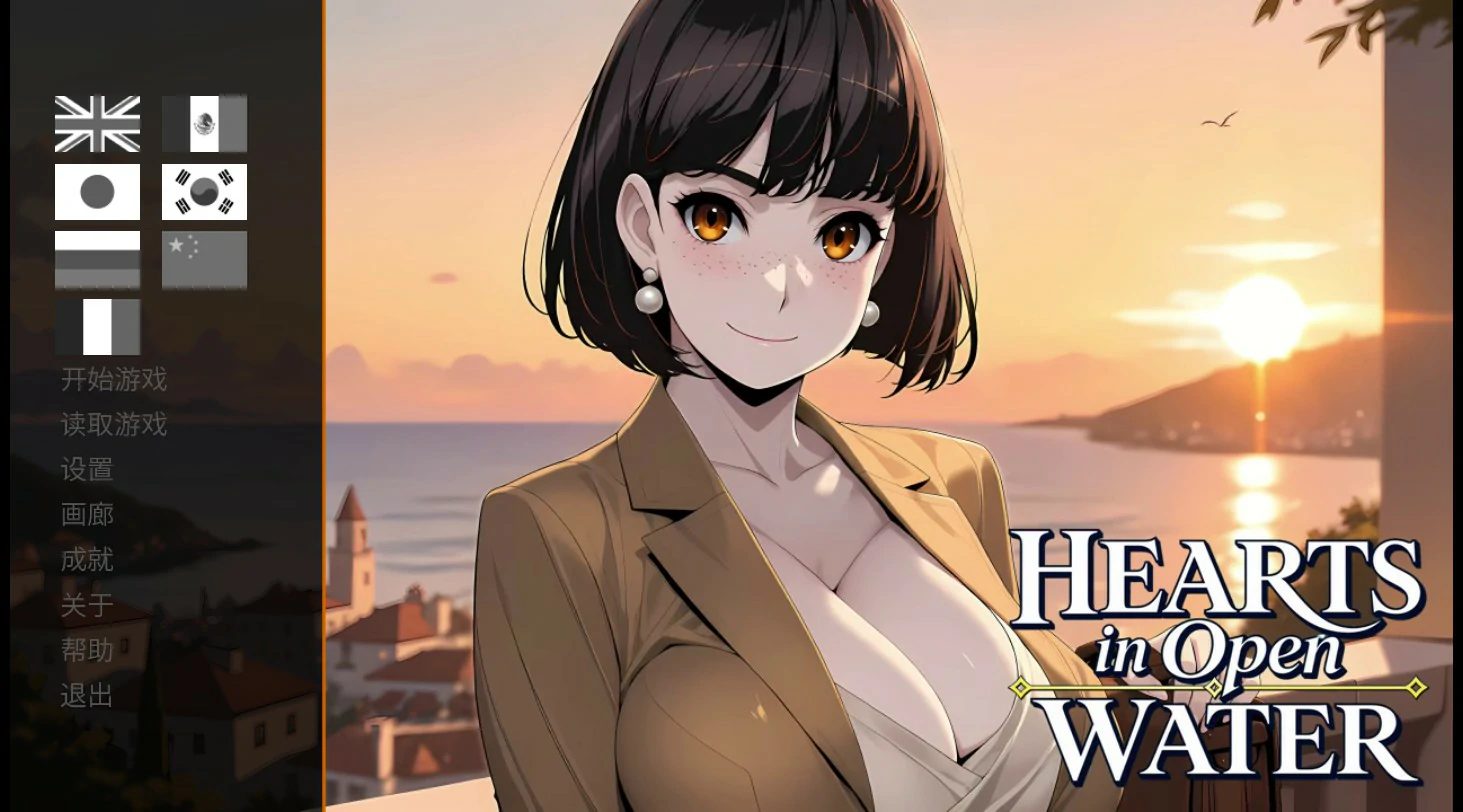 【亚洲SLG/官中/互动】心在碧波 官方中文版【PC/1.2G】-米哈社