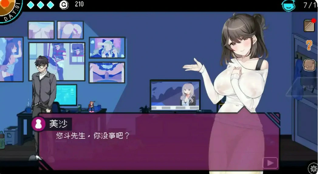 20260604-a9f94f36.webp