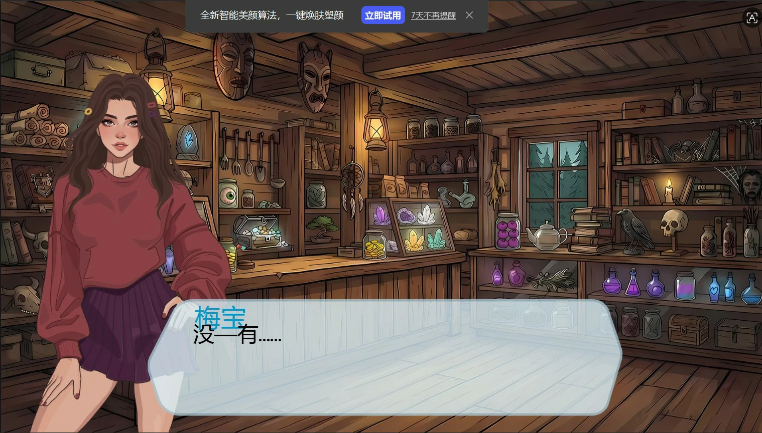 20260606-cf5c0ff1.webp 20260606-cf5c0ff1.webp