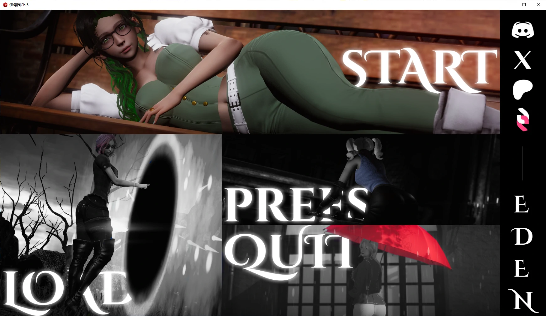 【欧美SLG/AI汉化/后宫】伊甸园Ch.5 AI汉化版【PC+安卓/5.6G/更新】-米哈社