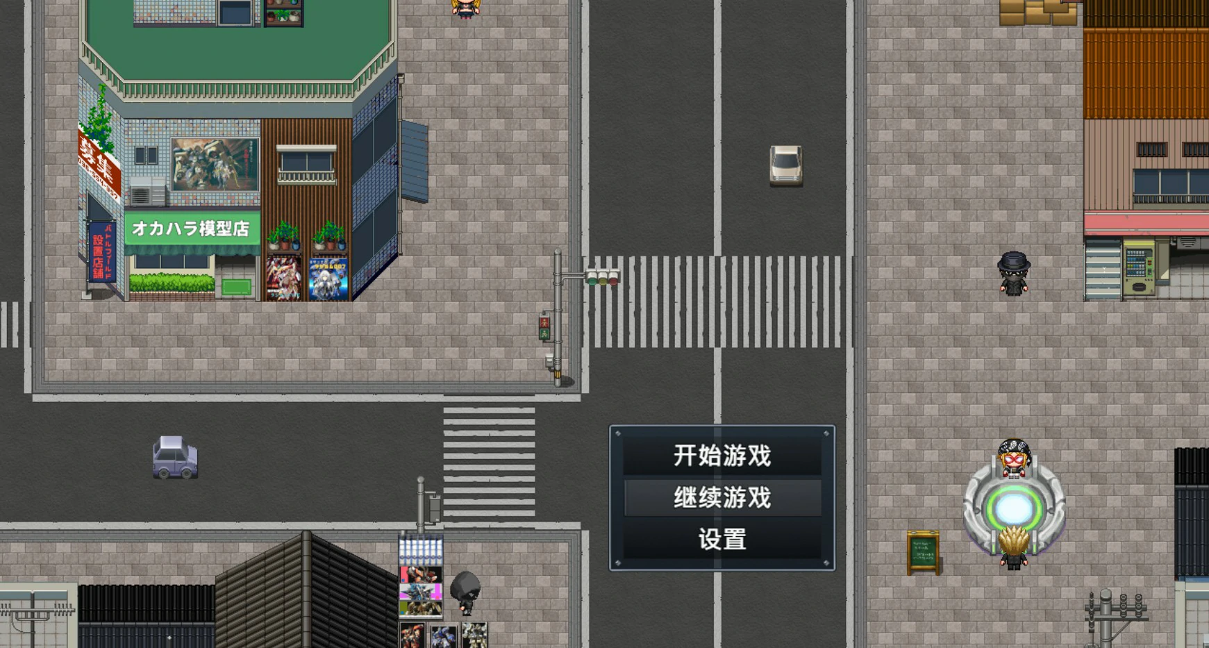 【日系RPG/官中/少女】玩具战记雌×小鬼・Rebuilt 072 官方中文版【PC/1.18G】-米哈社